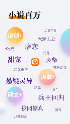 世界杯线上买球app